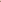 Wave Pure bh zonder Beugel Signature 1 Deep Taupe
